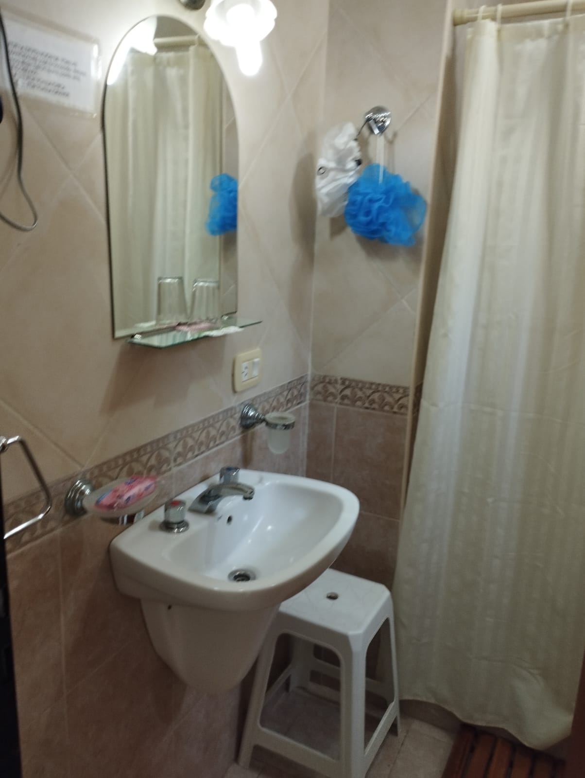 WhatsApp Image 2026-04-10 at 15.34.55 (1)