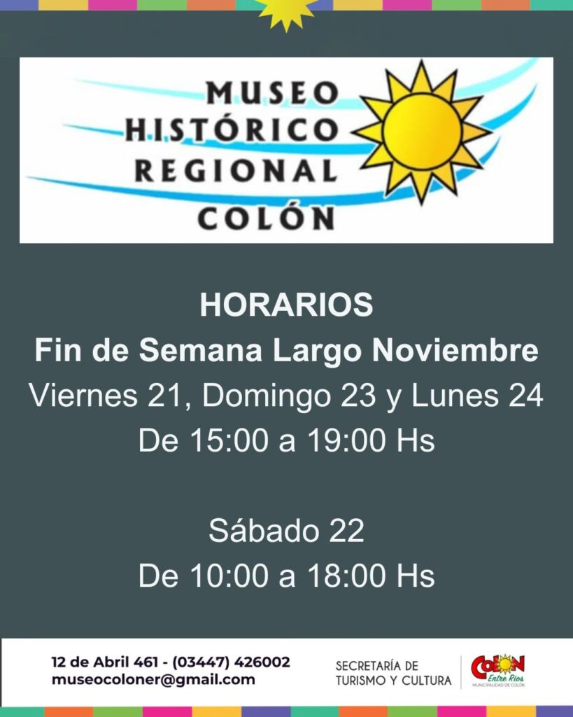 Hoy viernes el museo permanecerá cerrado en la mañana. Abierto a partir de las 1900 hs para la Noche de los Museos