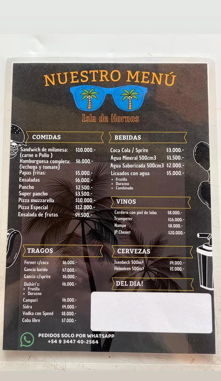 WhatsApp Image 2025-12-27 at 17.40.37