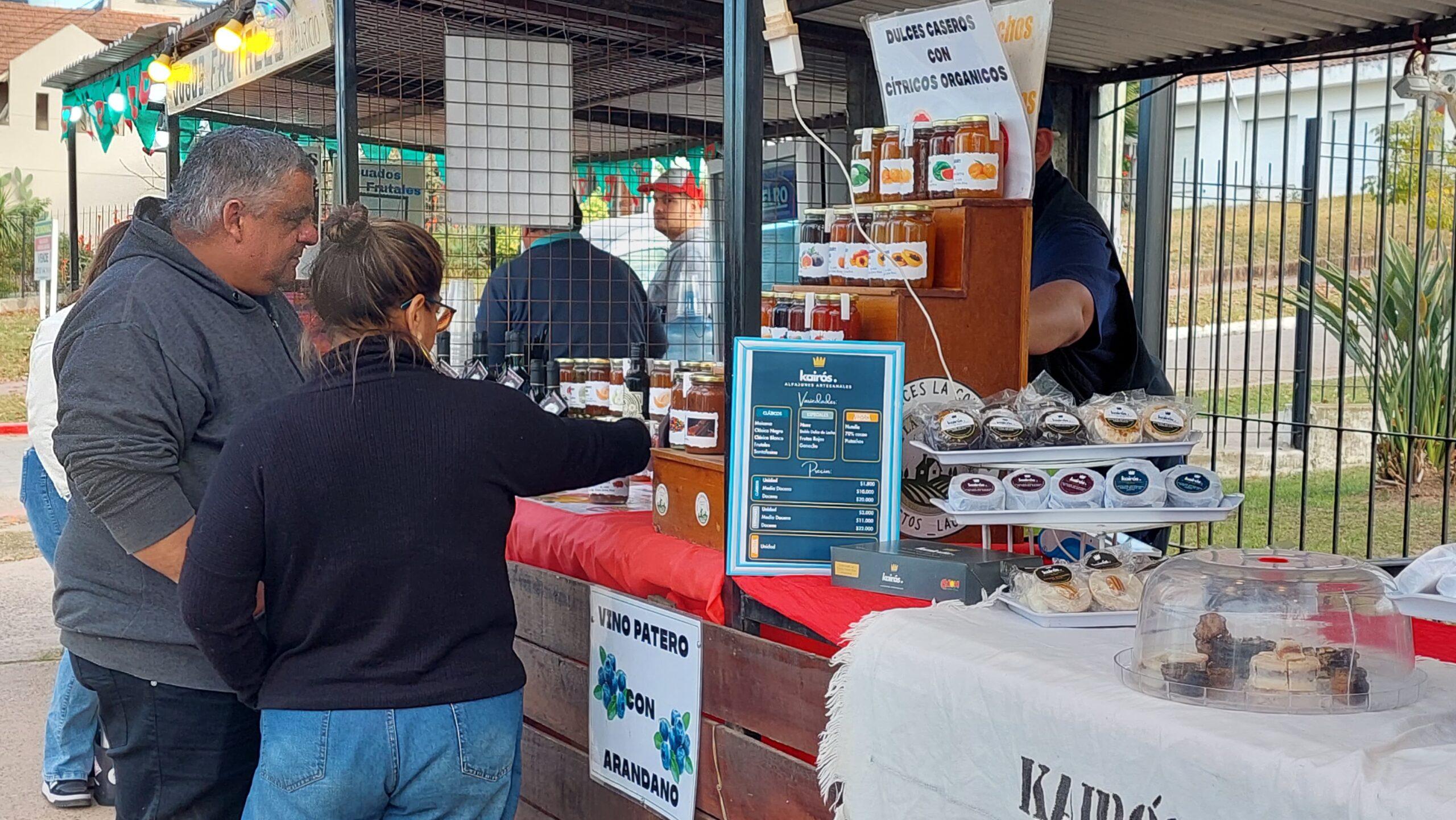 WhatsApp Image 2025-07-14 at 13.33.05