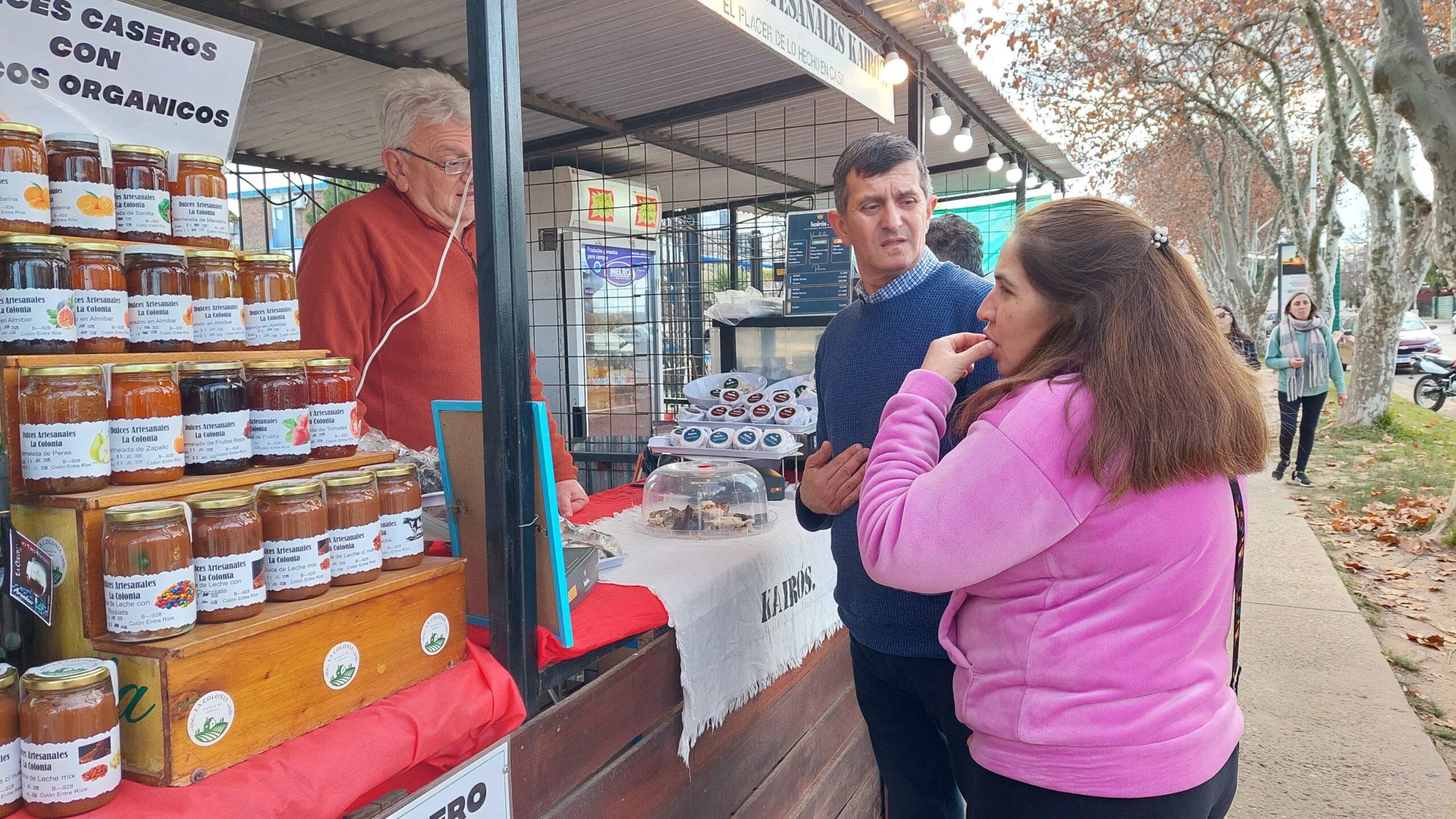 WhatsApp Image 2025-07-14 at 13.33.07