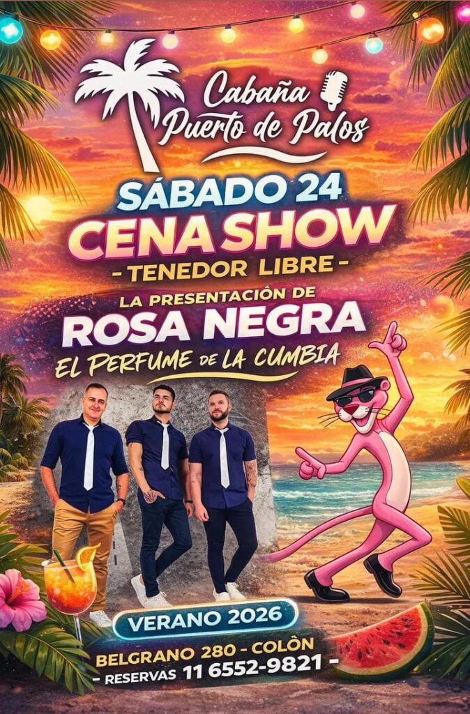 WhatsApp Image 2026-01-20 at 09.44.55 (1)