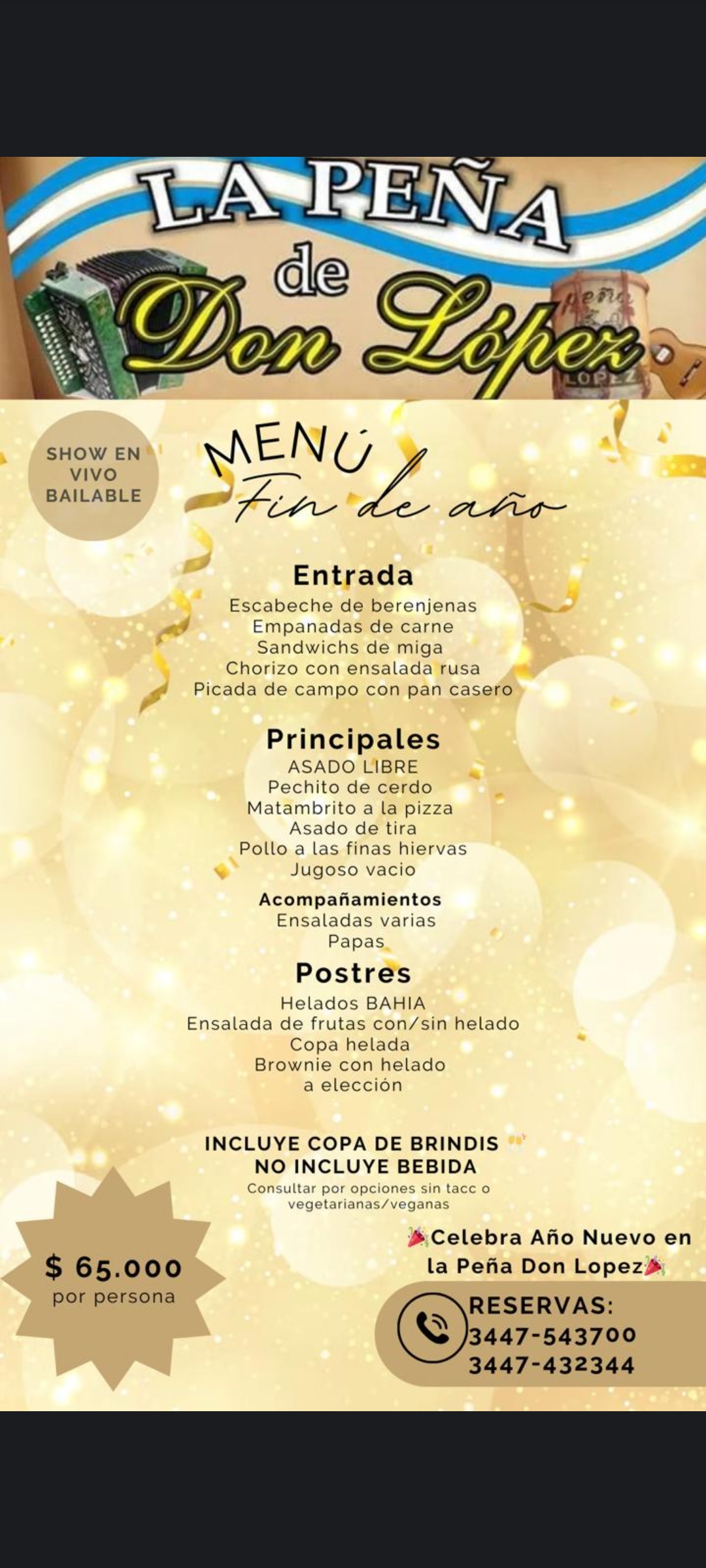 Screenshot_20251224_040649_Drive