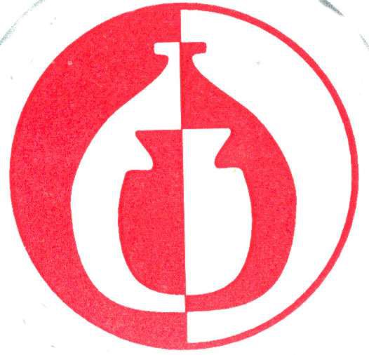 307018090_509511061179288_1668035924767576756_n