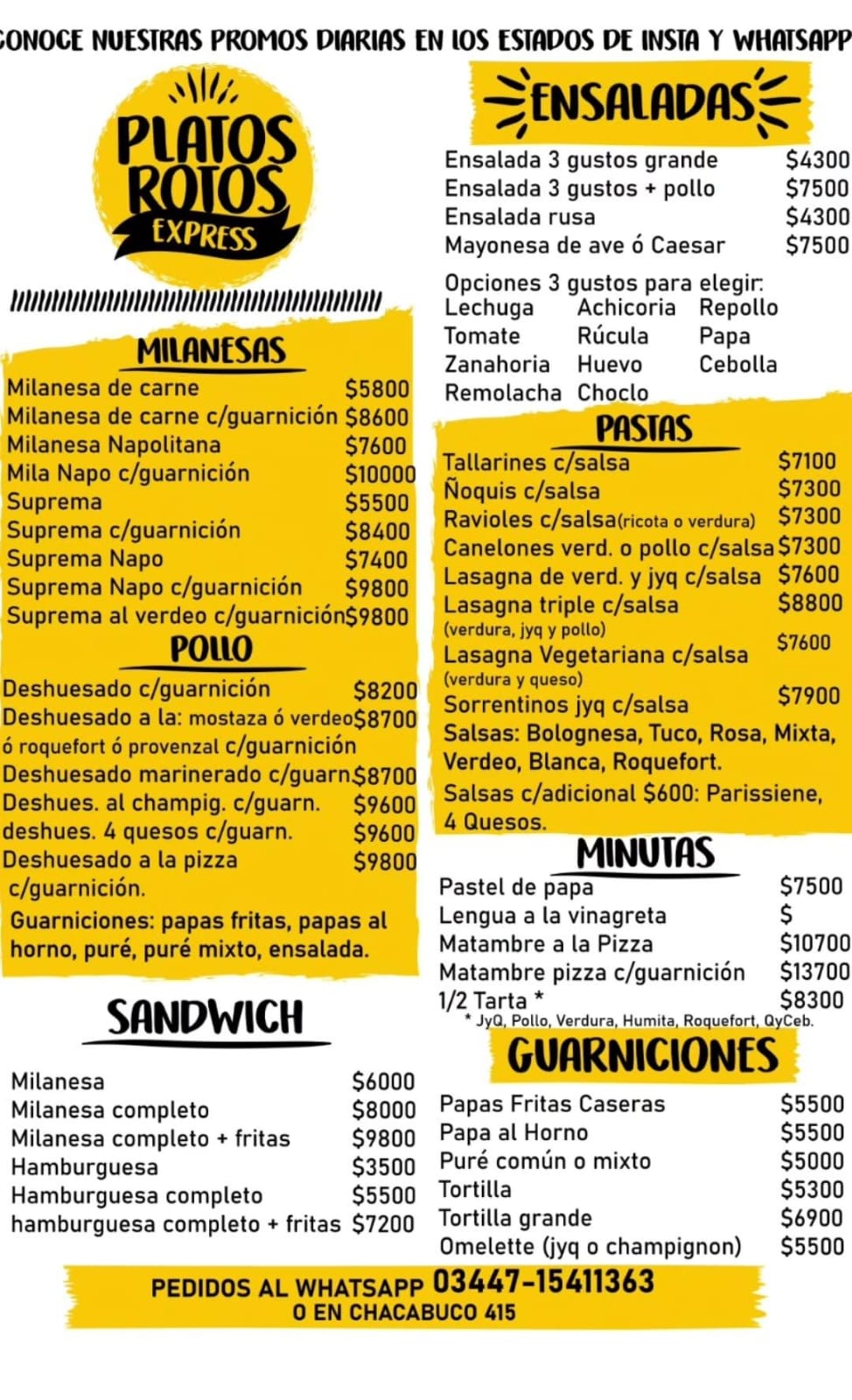 WhatsApp Image 2025-08-08 at 11.13.01