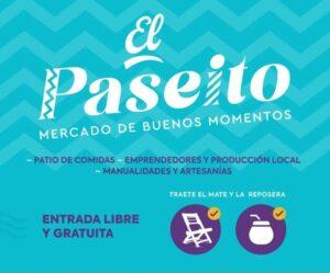 WhatsApp Image 2025-07-08 at 07.23.56