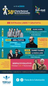 WhatsApp Image 2025-06-02 at 11.41.23 (1)