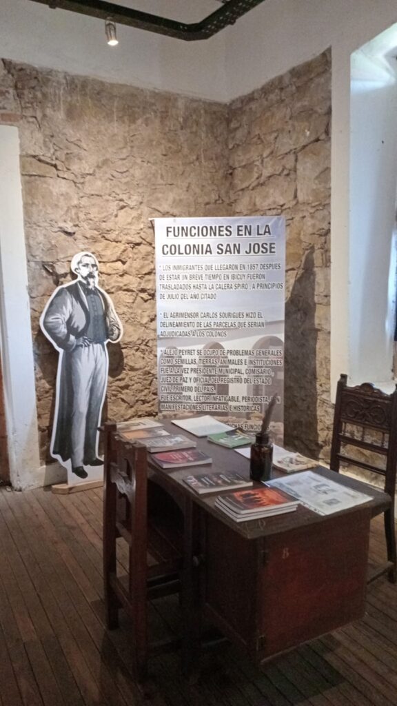 WhatsApp Image 2025-11-25 at 07.25.33 (1)