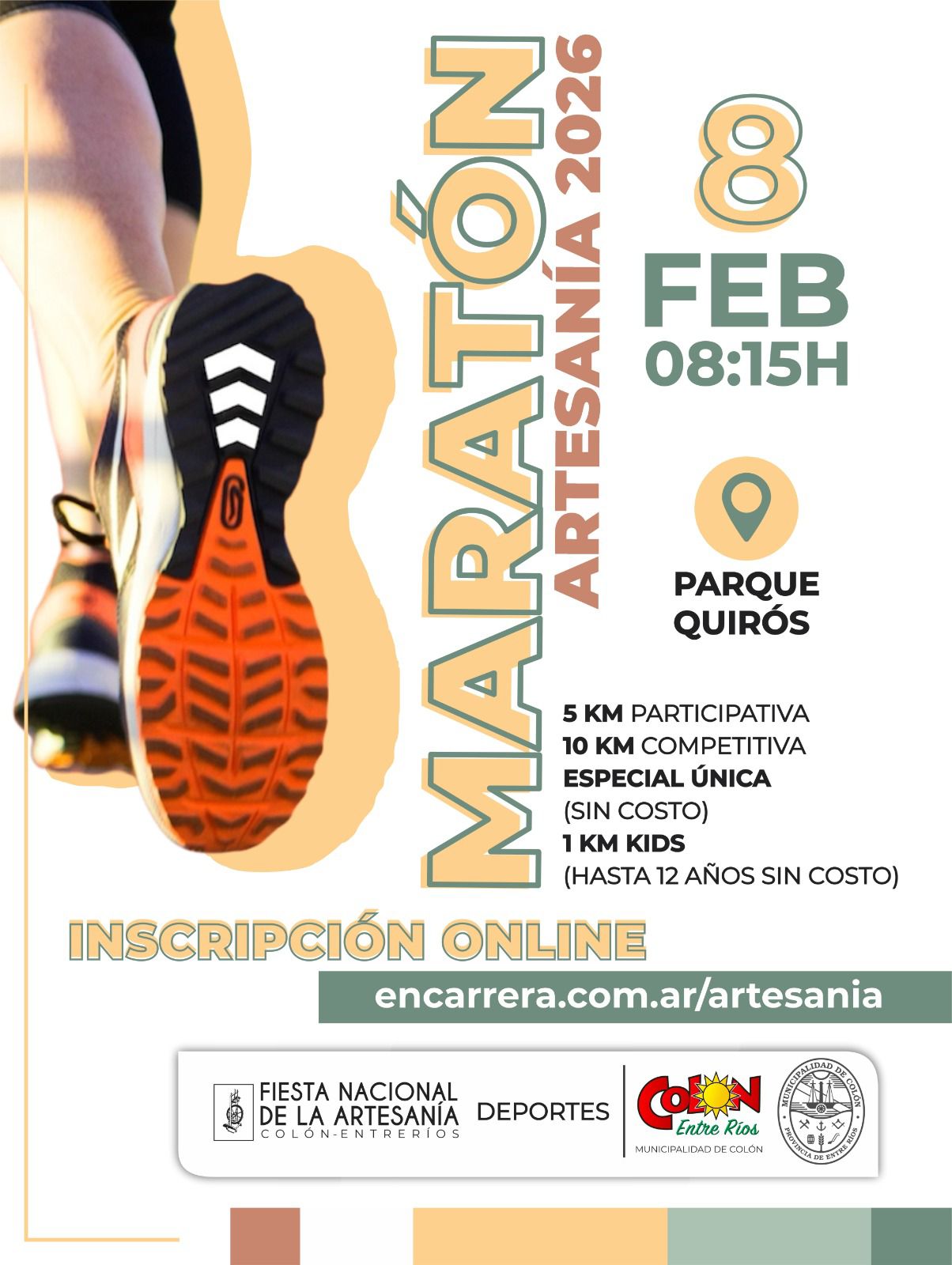 WhatsApp Image 2025-12-29 at 16.55.45