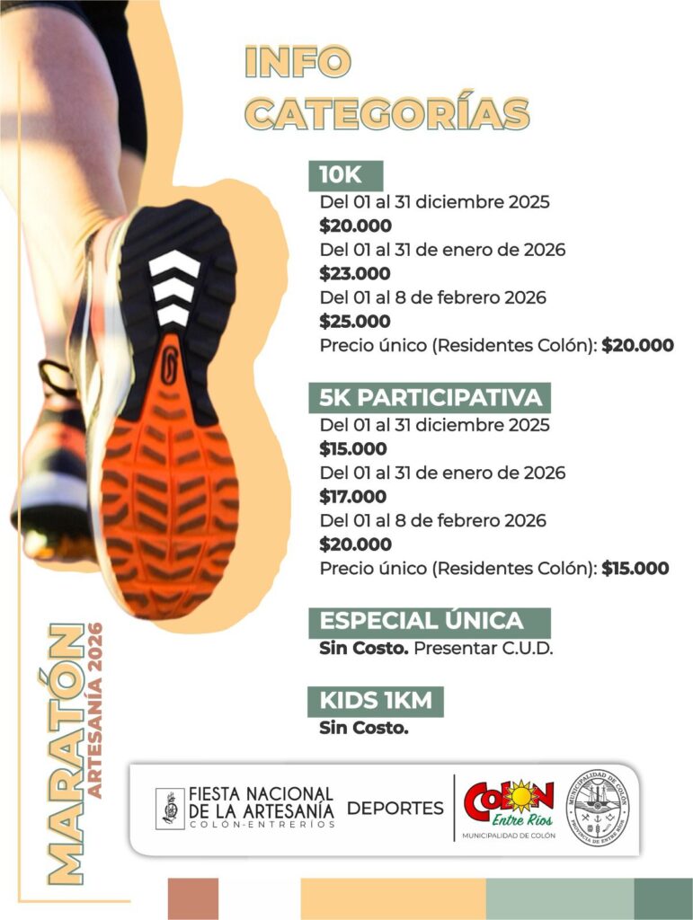 WhatsApp Image 2025-12-29 at 16.55.46