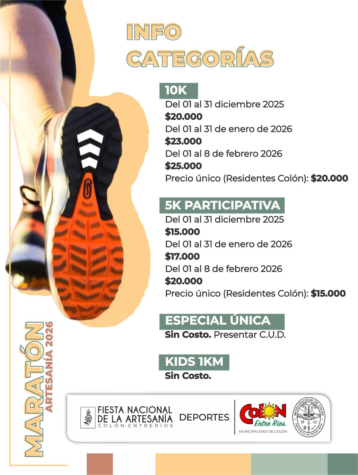 WhatsApp Image 2025-12-29 at 16.55.46